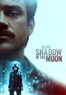 All'ombra della luna