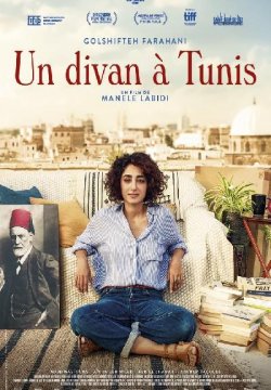 Un divano a Tunisi