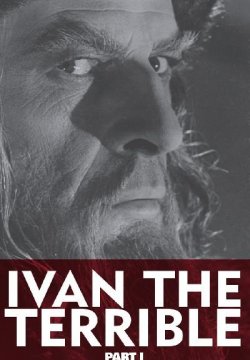 Ivan il Terribile