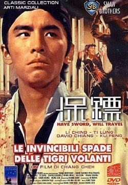Le invincibili spade delle tigri volanti