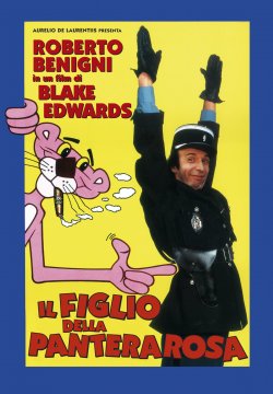Il figlio della pantera rosa