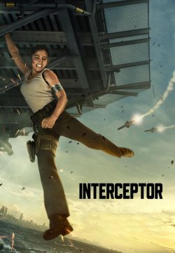 Interceptor