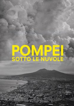 Sotto le nuvole