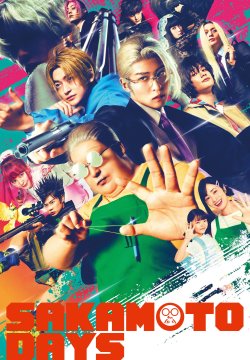 Sakamoto Days